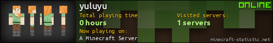 yuluyu userbar 560x90