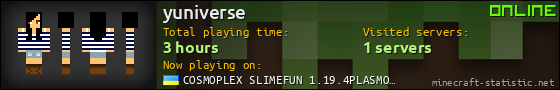 yuniverse userbar 560x90