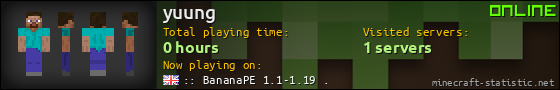 yuung userbar 560x90