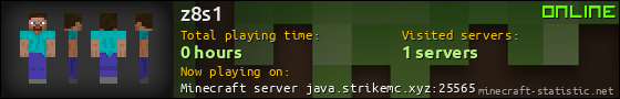 z8s1 userbar 560x90