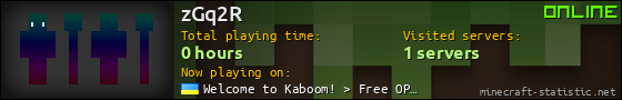 zGq2R userbar 560x90