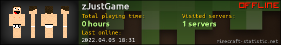 zJustGame userbar 560x90