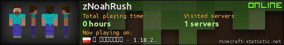 zNoahRush userbar 560x90