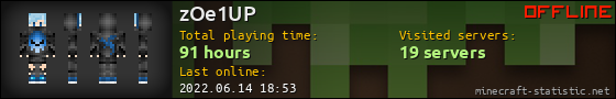 zOe1UP userbar 560x90