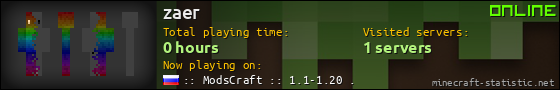 zaer userbar 560x90