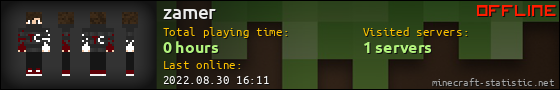 zamer userbar 560x90
