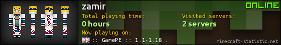 zamir userbar 560x90