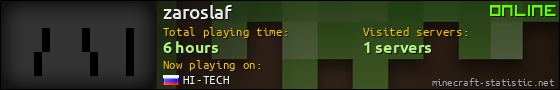 zaroslaf userbar 560x90