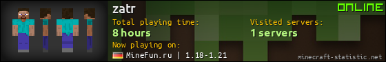 zatr userbar 560x90