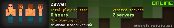zawer userbar 560x90
