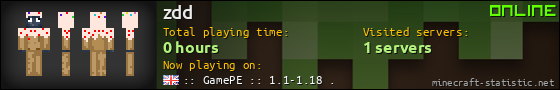zdd userbar 560x90