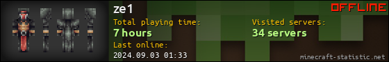 ze1 userbar 560x90