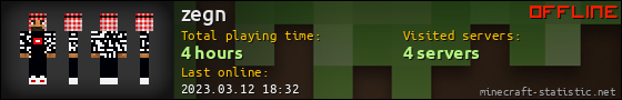 zegn userbar 560x90
