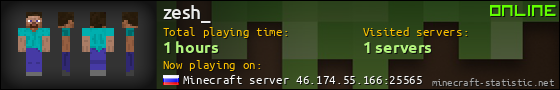 zesh_ userbar 560x90