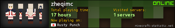 zheqimc userbar 560x90