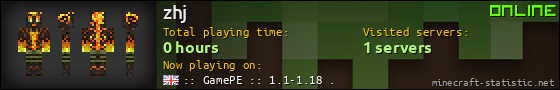 zhj userbar 560x90