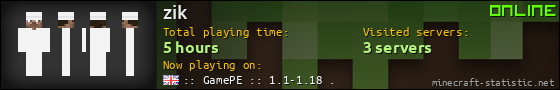 zik userbar 560x90