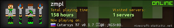 zmpl userbar 560x90