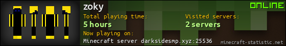 zoky userbar 560x90
