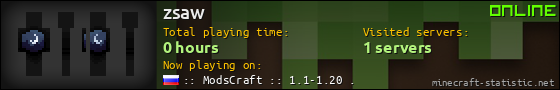 zsaw userbar 560x90