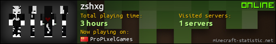 zshxg userbar 560x90