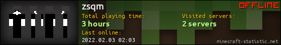 zsqm userbar 560x90