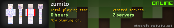 zumito userbar 560x90