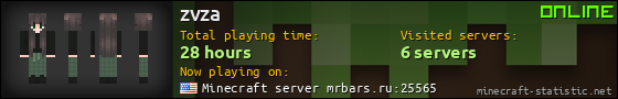 zvza userbar 560x90