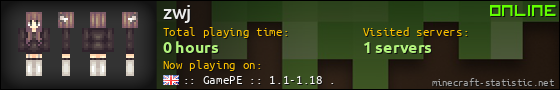 zwj userbar 560x90
