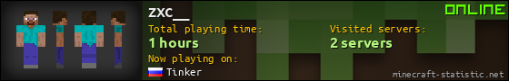 zxc__ userbar 560x90