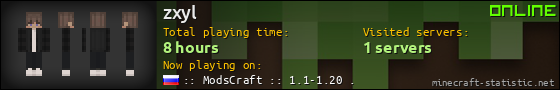 zxyl userbar 560x90