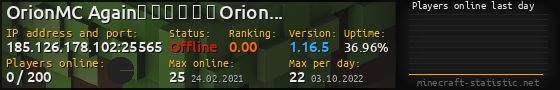 Userbar 560x90 with online players chart for server 185.126.178.102:25565