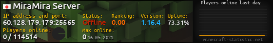 Userbar 560x90 with online players chart for server 60.128.179.179:25565