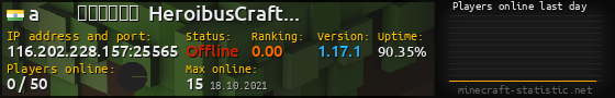 Userbar 560x90 with online players chart for server 116.202.228.157:25565