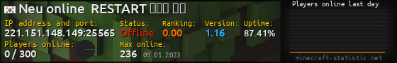 Userbar 560x90 with online players chart for server 221.151.148.149:25565
