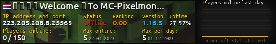 Userbar 560x90 with online players chart for server 223.205.208.8:25565