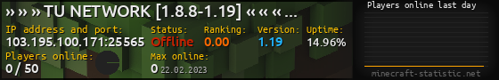 Userbar 560x90 with online players chart for server 103.195.100.171:25565