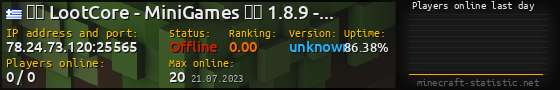 Userbar 560x90 with online players chart for server 78.24.73.120:25565