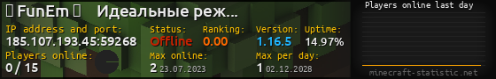 Userbar 560x90 with online players chart for server 185.107.193.45:59268