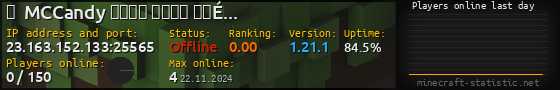 Userbar 560x90 with online players chart for server 23.163.152.133:25565