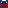 Araq