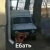 Виктор_Валуйский9232