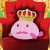 [PHET] King_Blobfish6084