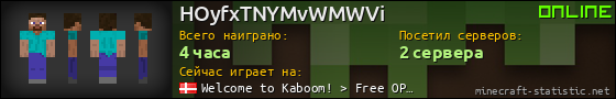 Юзербар 560x90 для HOyfxTNYMvWMWVi