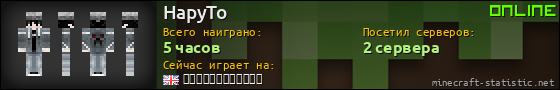 Юзербар 560x90 для HapyTo