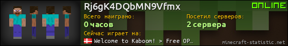Юзербар 560x90 для Rj6gK4DQbMN9Vfmx
