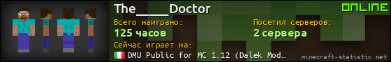 Юзербар 560x90 для The_____Doctor