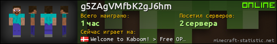 Юзербар 560x90 для g5ZAgVMfbK2gJ6hm