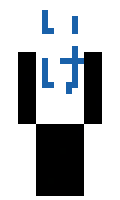 01a095a083d9f5 minecraft skin