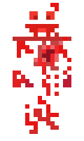 2a844a59294bec minecraft skin